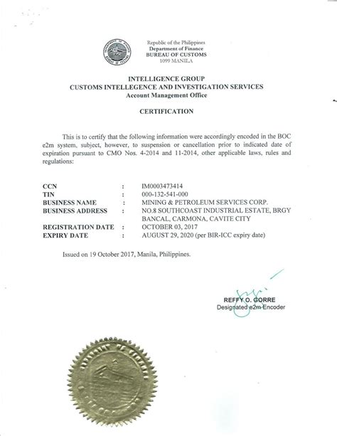 boc amo portal
